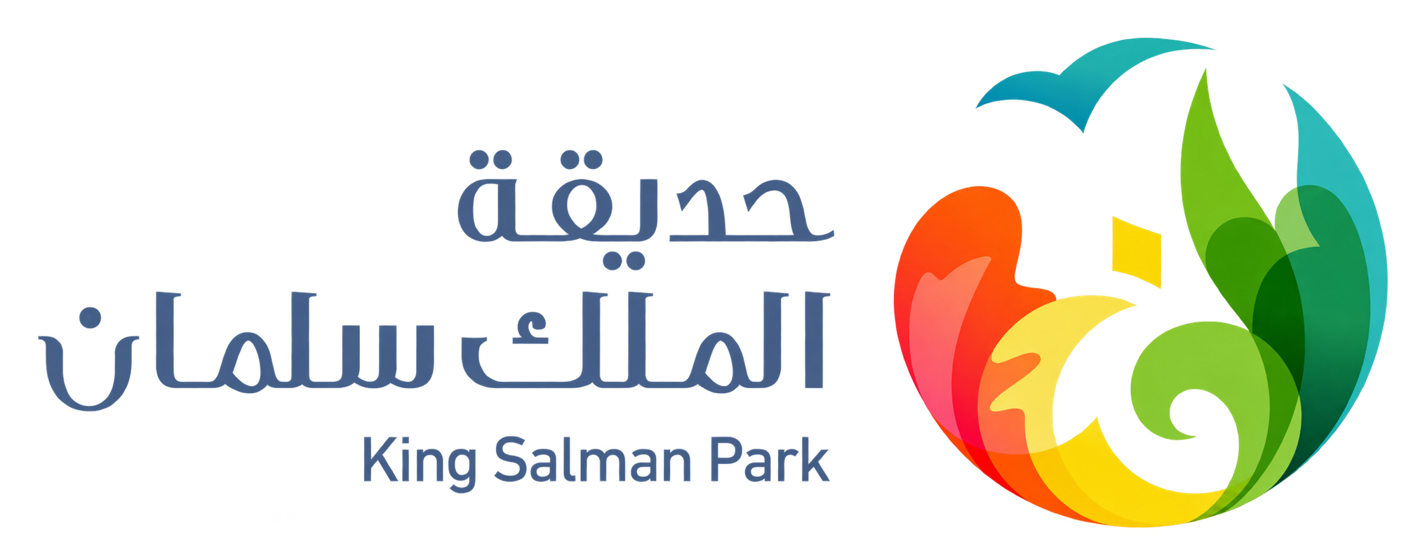 King Salman Park logo