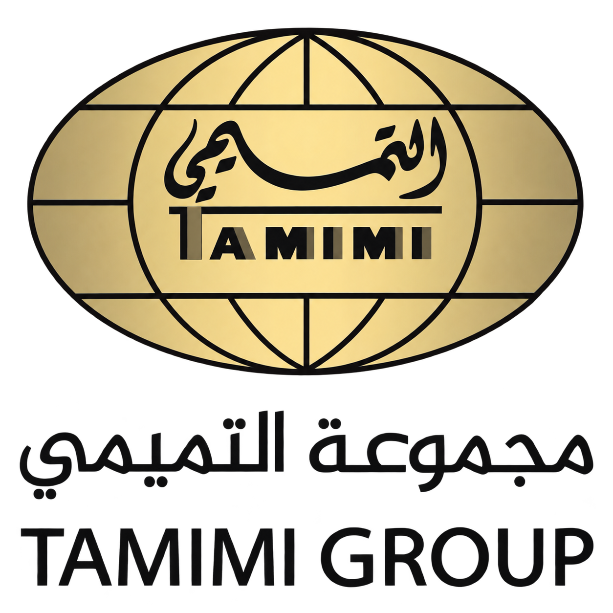 Tamimi Group logo