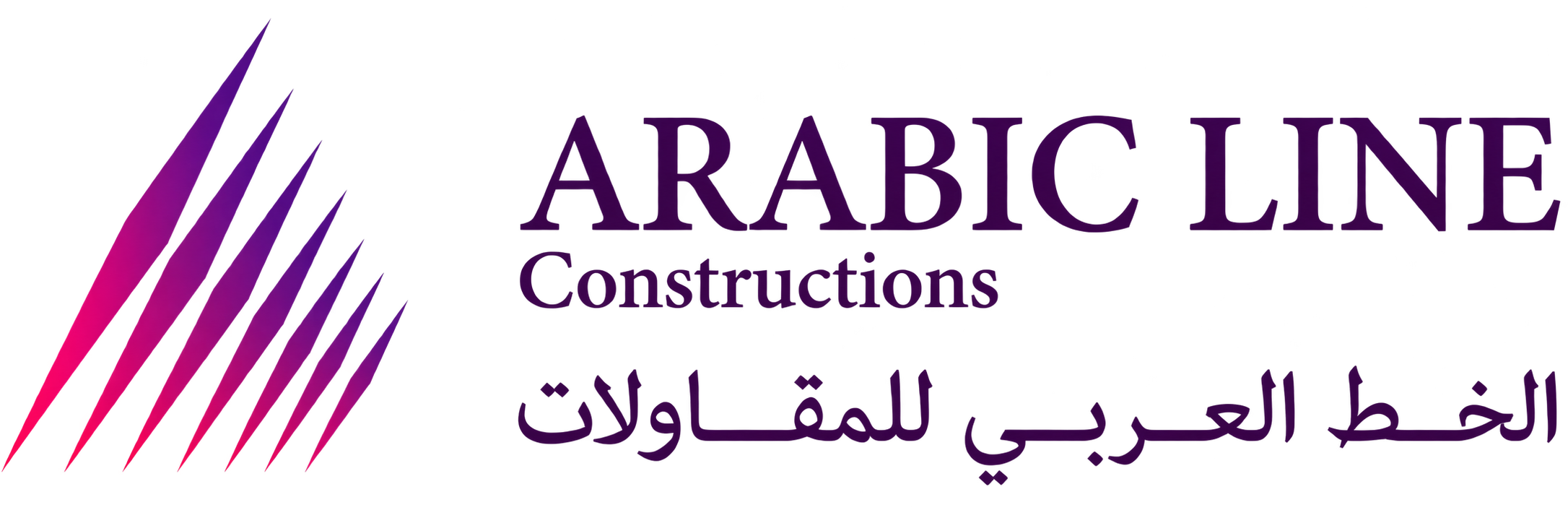 Arabic Line Constructions
